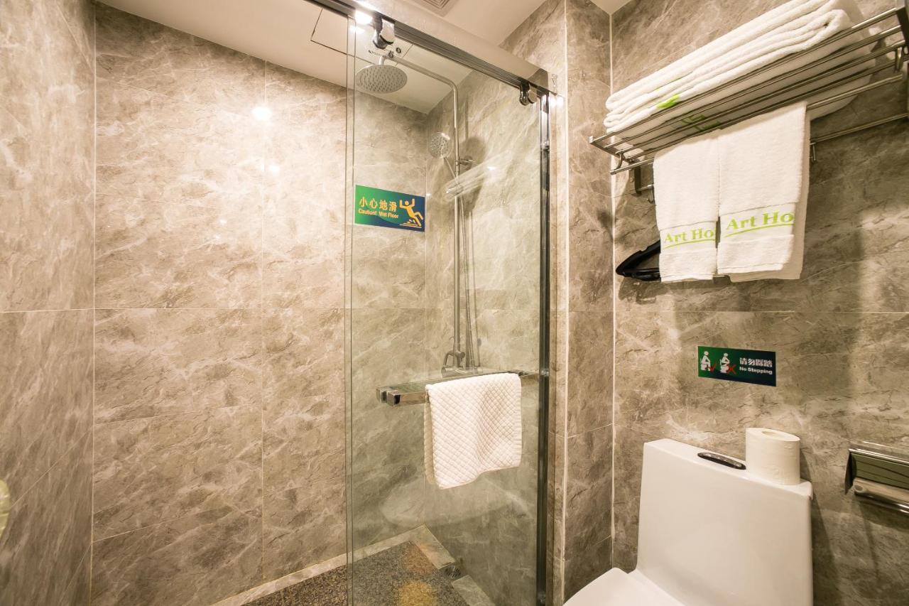 Guangzhou Zhuying Art Hotel Eksteriør billede